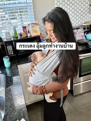 Image post by @nwrmis on Instagram
