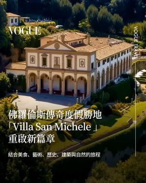 Image post by @voguetaiwan on Instagram