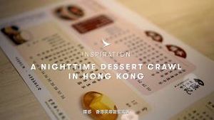 Video post by @cathaypacific on YouTube