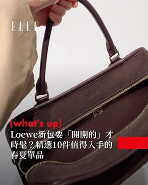 Image post by @elletaiwan on Instagram