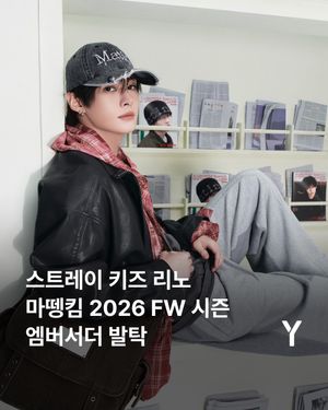 Image post by @ymagazine_official on Instagram