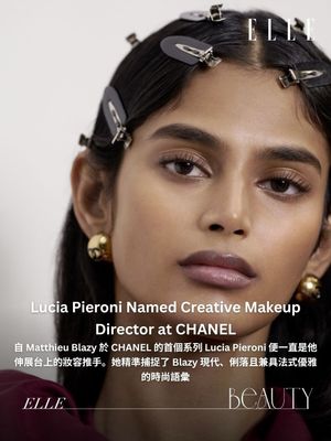 Image post by @ellehongkong on Instagram
