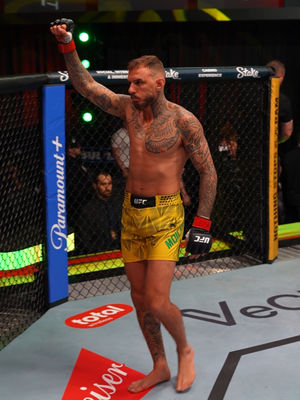 Video post by @ufc on TikTok