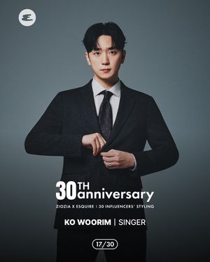 Image post by @esquire.korea on Instagram