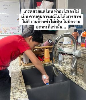 Image post by @nwrmis on Instagram