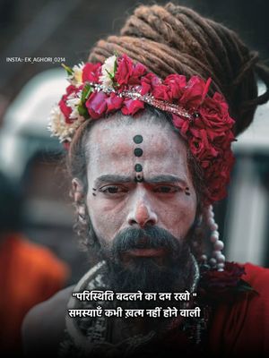 Image post by @ek_aghori_0214 on Instagram