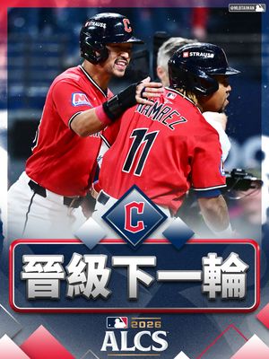 Image post by @mlbtaiwan on Instagram