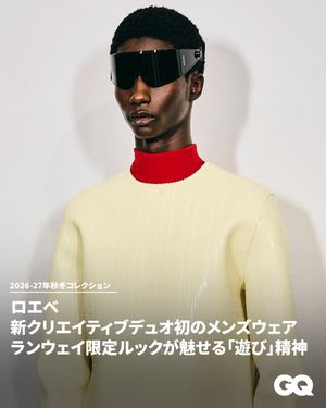 Image post by @gqjapan on Instagram