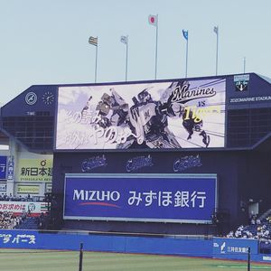 Image post by @cotuo on Instagram