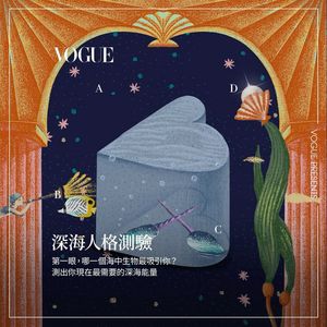 Image post by @voguetaiwan on Instagram