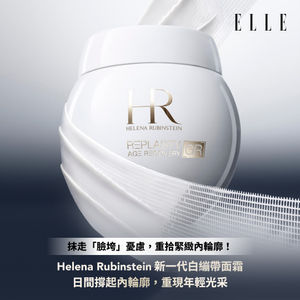 Image post by @ellehongkong on Instagram