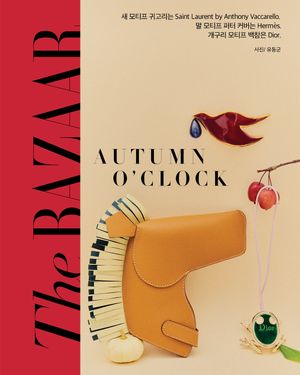 Image post by @harpersbazaarkorea on Instagram