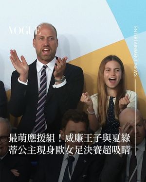 Image post by @voguetaiwan on Instagram