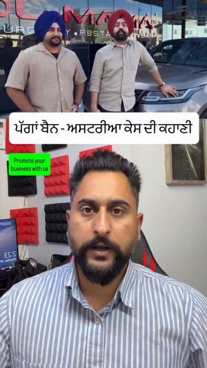 Image post by @gurbhej_sidhu_sarpanch on Instagram
