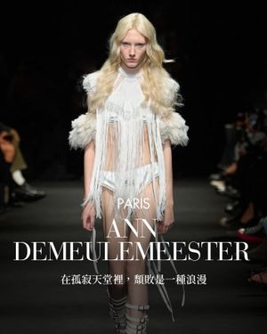 Image post by @voguetaiwan on Instagram