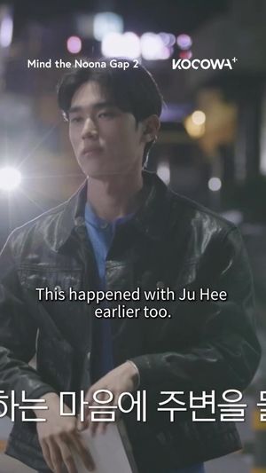Video post by @kocowa.official on TikTok