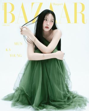 Image post by @harpersbazaarkorea on Instagram