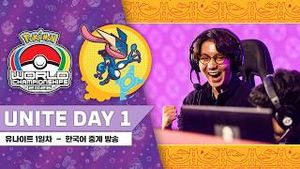 Video post by @pokemonkoreainc on YouTube