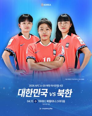 Image post by @thekfa on Instagram