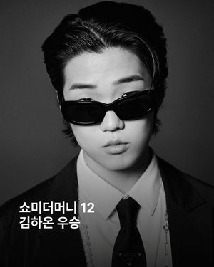 Image post by @esquire.korea on Instagram