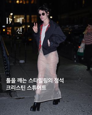 Image post by @harpersbazaarkorea on Instagram