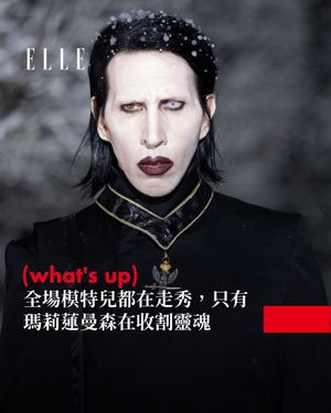 Image post by @elletaiwan on Instagram