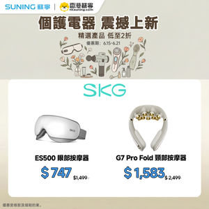 Image post by @suninghk on Instagram