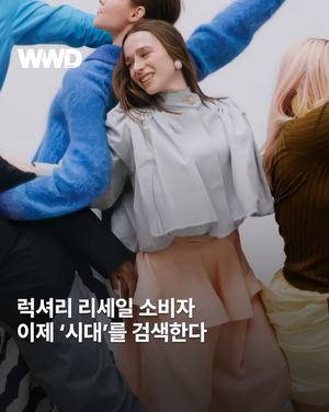 Image post by @wwdkorea on Instagram
