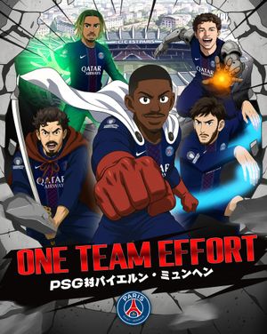 Image post by @psg on Instagram