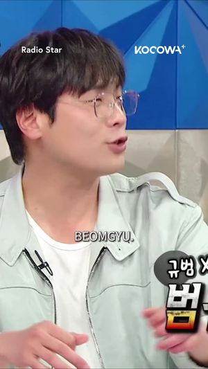 Video post by @kocowa.official on TikTok