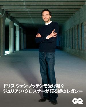 Image post by @gqjapan on Instagram