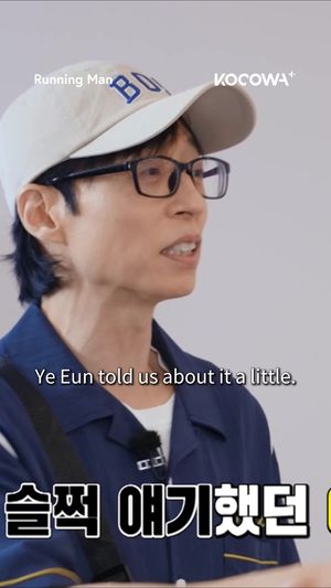 Video post by @kocowa.official on TikTok