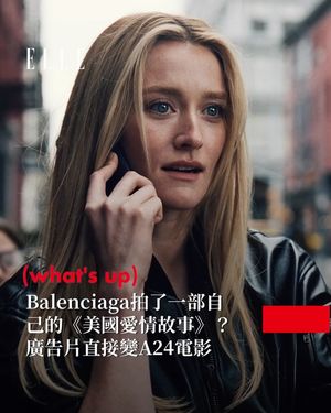 Image post by @elletaiwan on Instagram