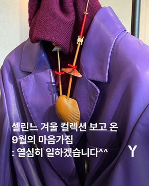 Image post by @ymagazine_official on Instagram