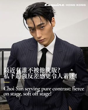 Image post by @esquirehk on Instagram