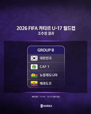 Image post by @thekfa on Instagram