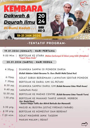 Image post by @rahimhakems on TikTok