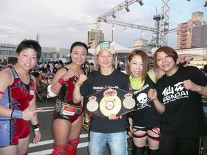 Image post by @meiko_satomura on Instagram