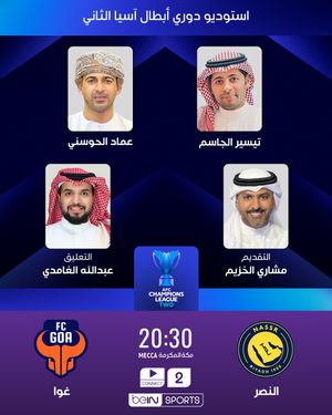 Image post by @beinsports on Instagram