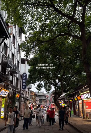 Video post by @jeriicaa on TikTok