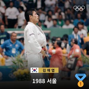 Image post by @olympic on Instagram