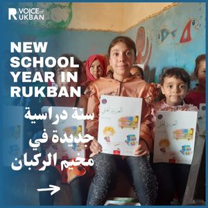 Image post by @voiceofrukban on Instagram