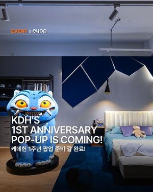 Image post by @eyopkr on Instagram