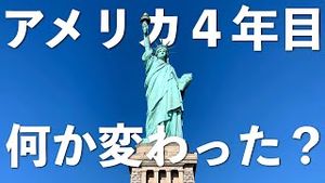 Video post by @shimarin on YouTube
