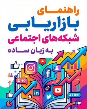 Image post by @reza360.coach on Instagram