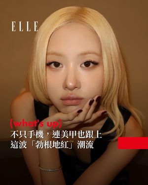 Image post by @elletaiwan on Instagram