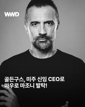 Image post by @wwdkorea on Instagram