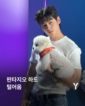 Image post by @ymagazine_official on Instagram