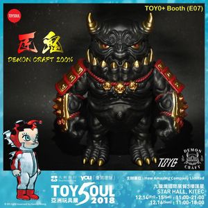 Image post by @toyzeroplus on Instagram