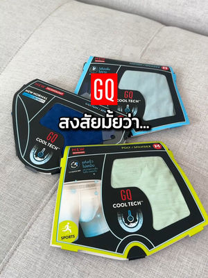 Video post by @gqapparel on TikTok
